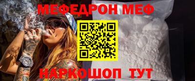 мдма Берёзовский