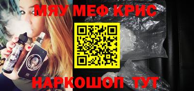 метадон Азнакаево