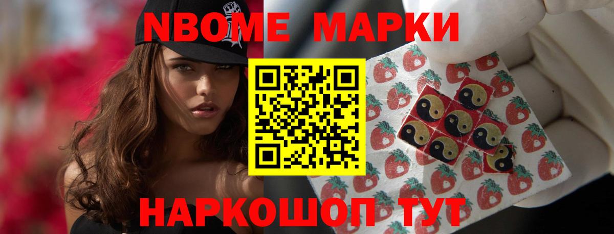 Новоалтайск  ЛСД экстази ecstasy  Вход с VPN  ЛСД экстази ecstasy 