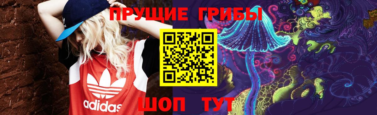 Марихуана  Кетамин  Новоалтайск  Кокаин  НБОМе  A PVP СК кристаллы  Меф МЯУ МЯУ   МЕФ кристаллы  Cocaine  ГАШ  MDMA 